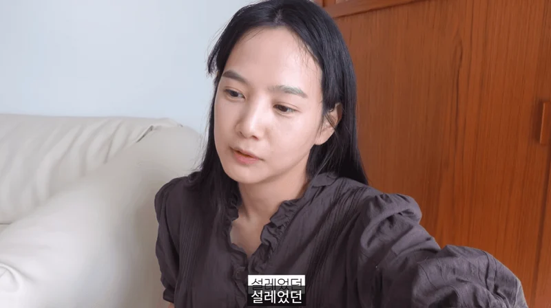 圖片來源:YouTube@doflwl