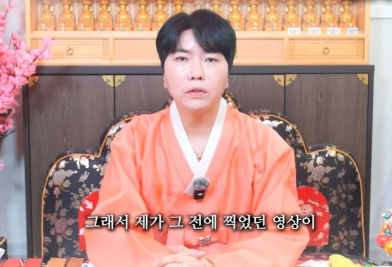 圖片來源：YouTube@daegilent