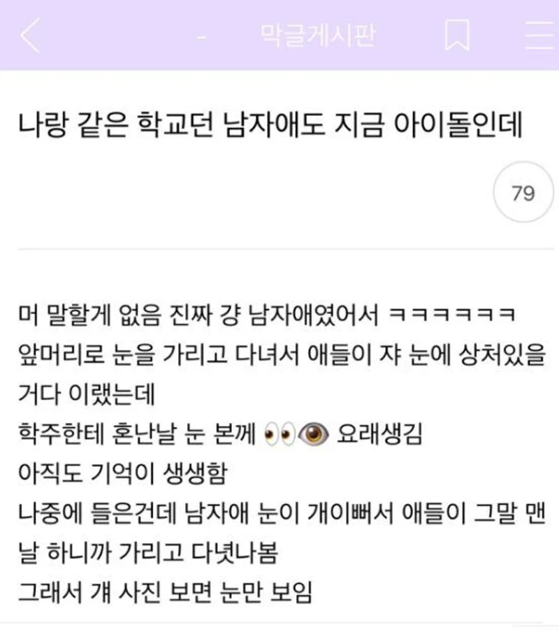 圖片來源：網絡圖片
