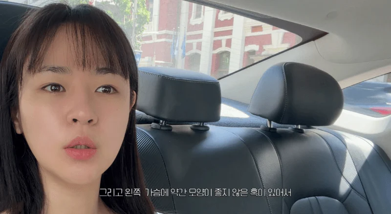 圖片來源:YouTube@