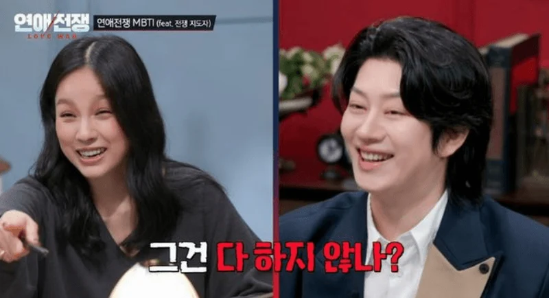 圖片來源：JTBC