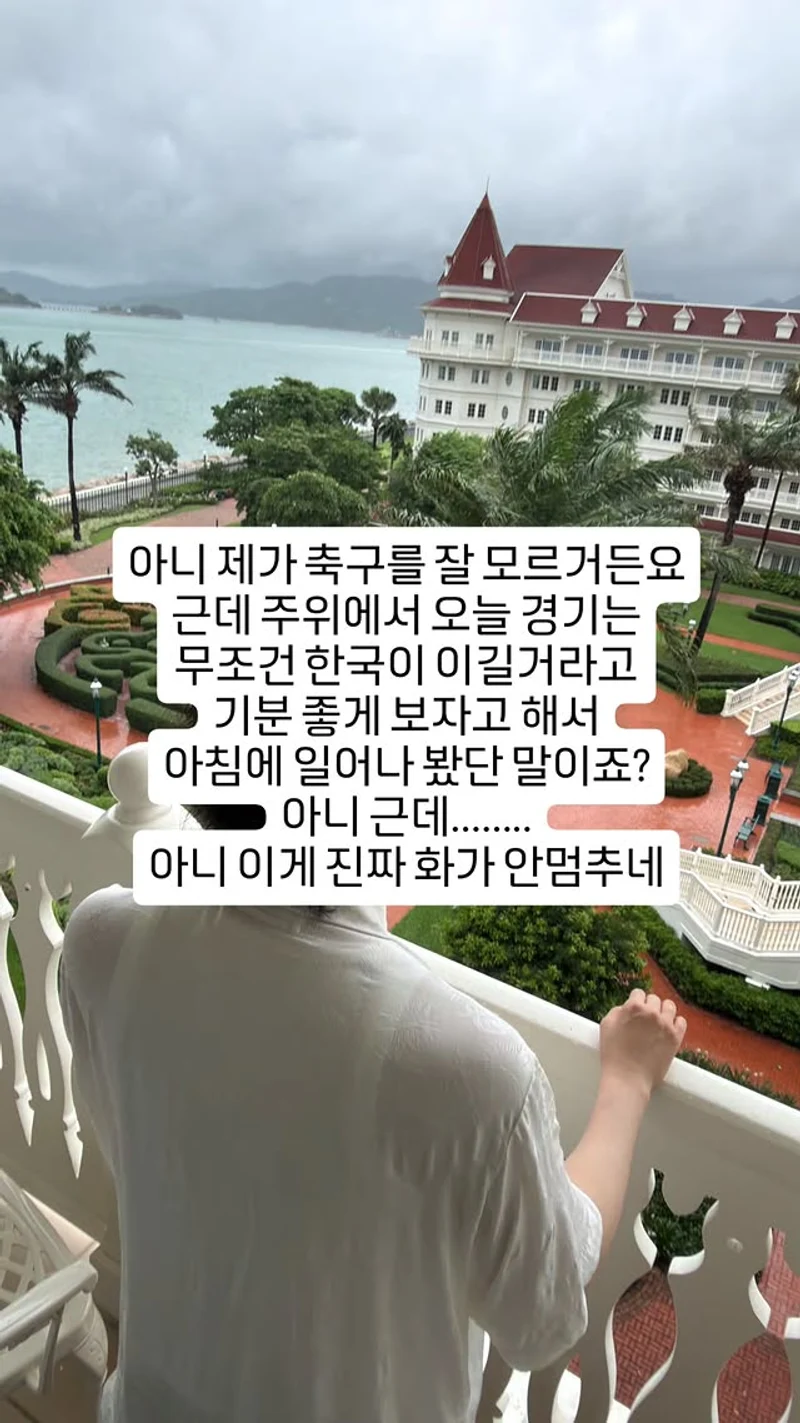 圖片來源：IG@heenim