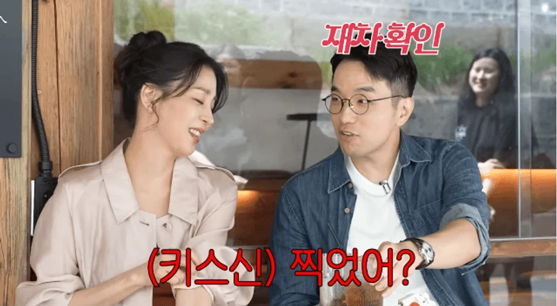圖片來源：YouTube@goeununnie