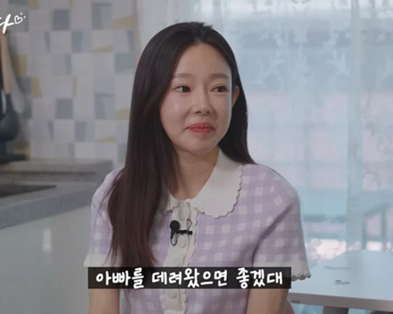 圖片來源：YouTube@연수롭다