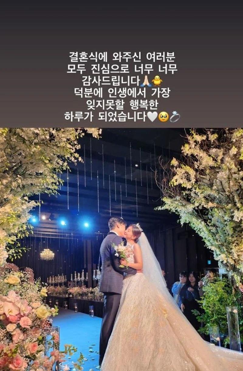 圖片來源：IG@hhae_in_