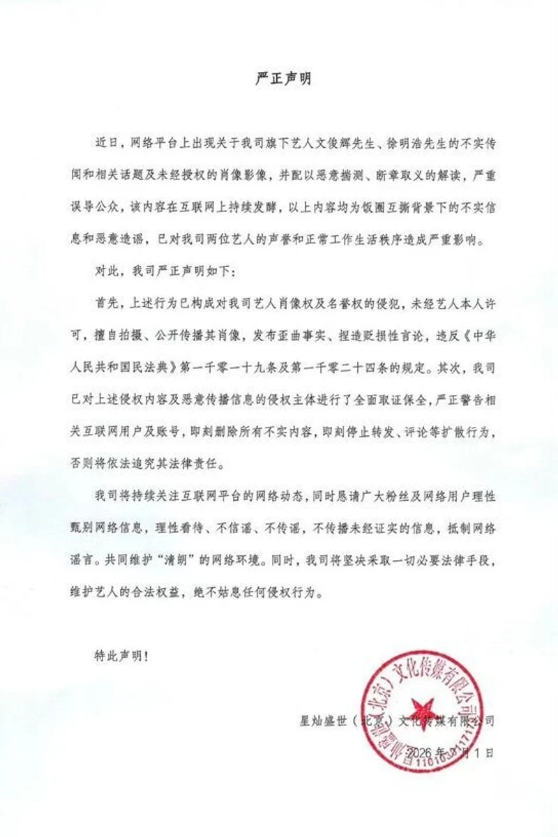 圖片來源：網絡圖片