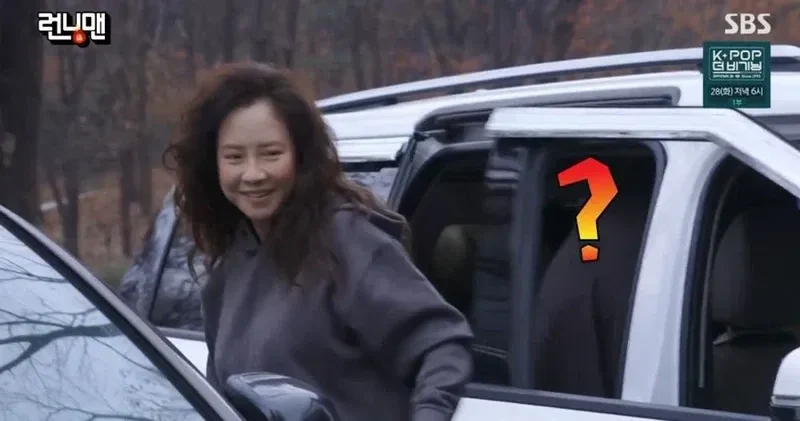 圖片來源：SBS綜藝《Running Man》