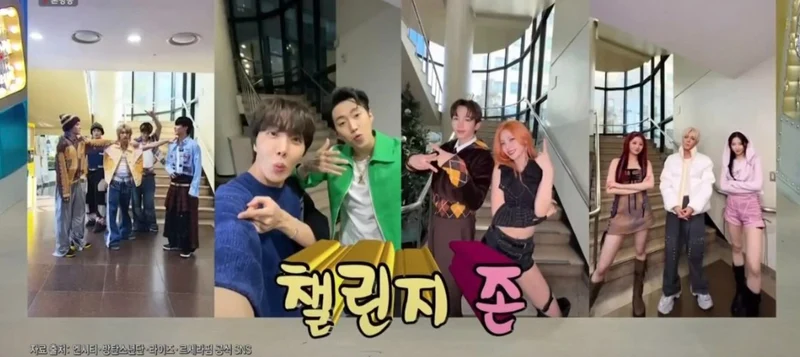 圖片來源：MBC