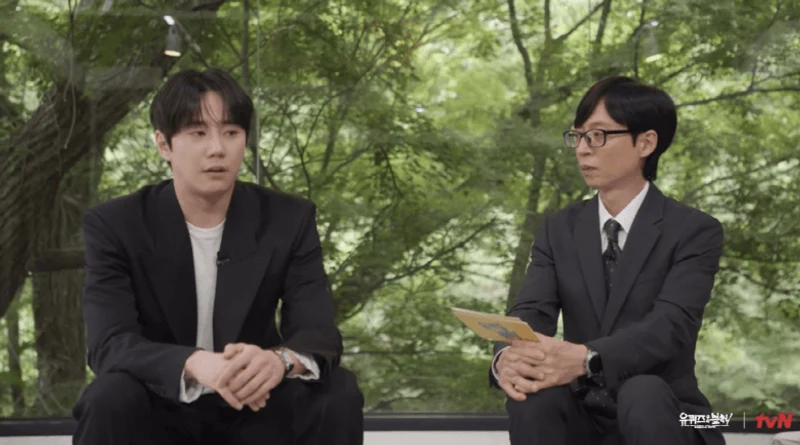 圖片來源：tvN 《劉QUIZ ON THE BLOCK》