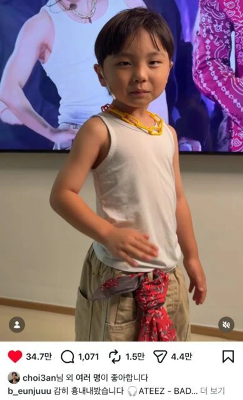 圖片來源：IG