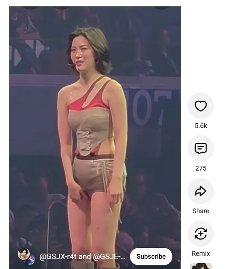 圖片來源：網絡圖片