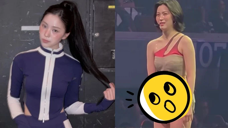 ITZY留真舞台一幕瘋傳！突做「這動作」網友吵翻：到底怎麼了？