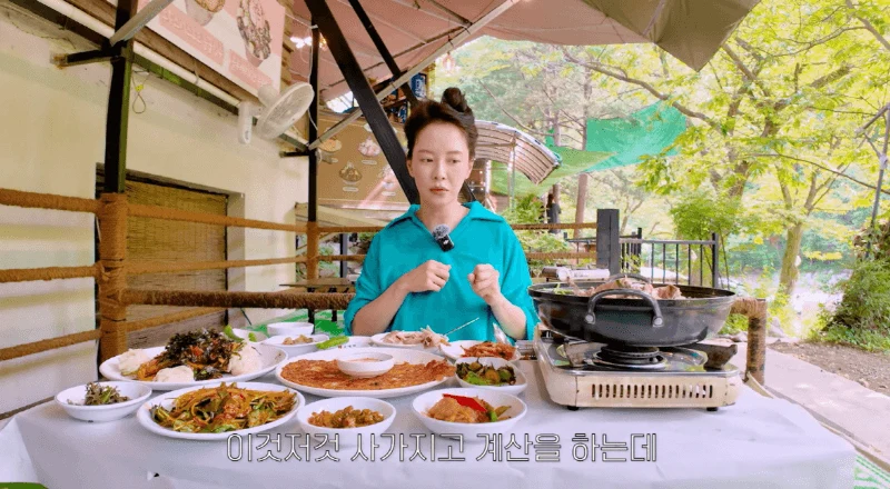圖片來源:YouTube@JIHYO_SSONG
